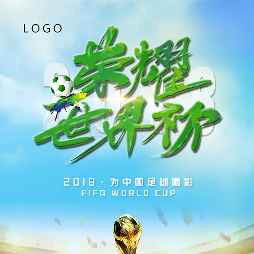 利用对