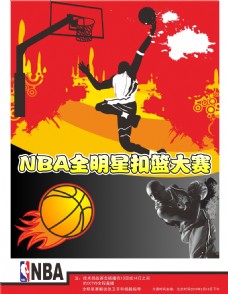 程度两人