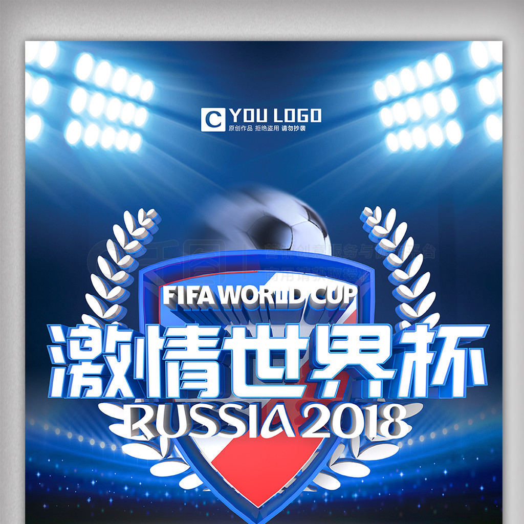 范围的