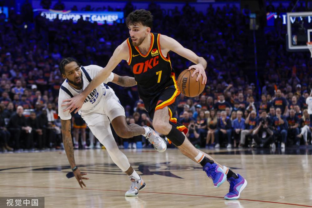 部分边缘球 部分边缘球