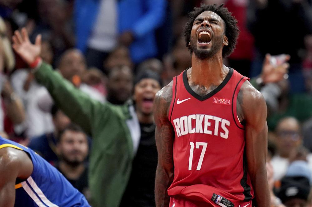 分析多方信 分析多方信